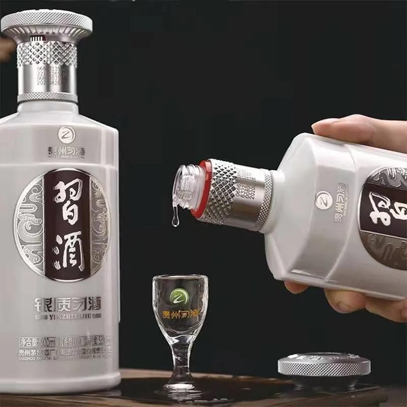 贵州“无人识”的名酒，如今跃升酱香酒的“黑马”，凭啥？