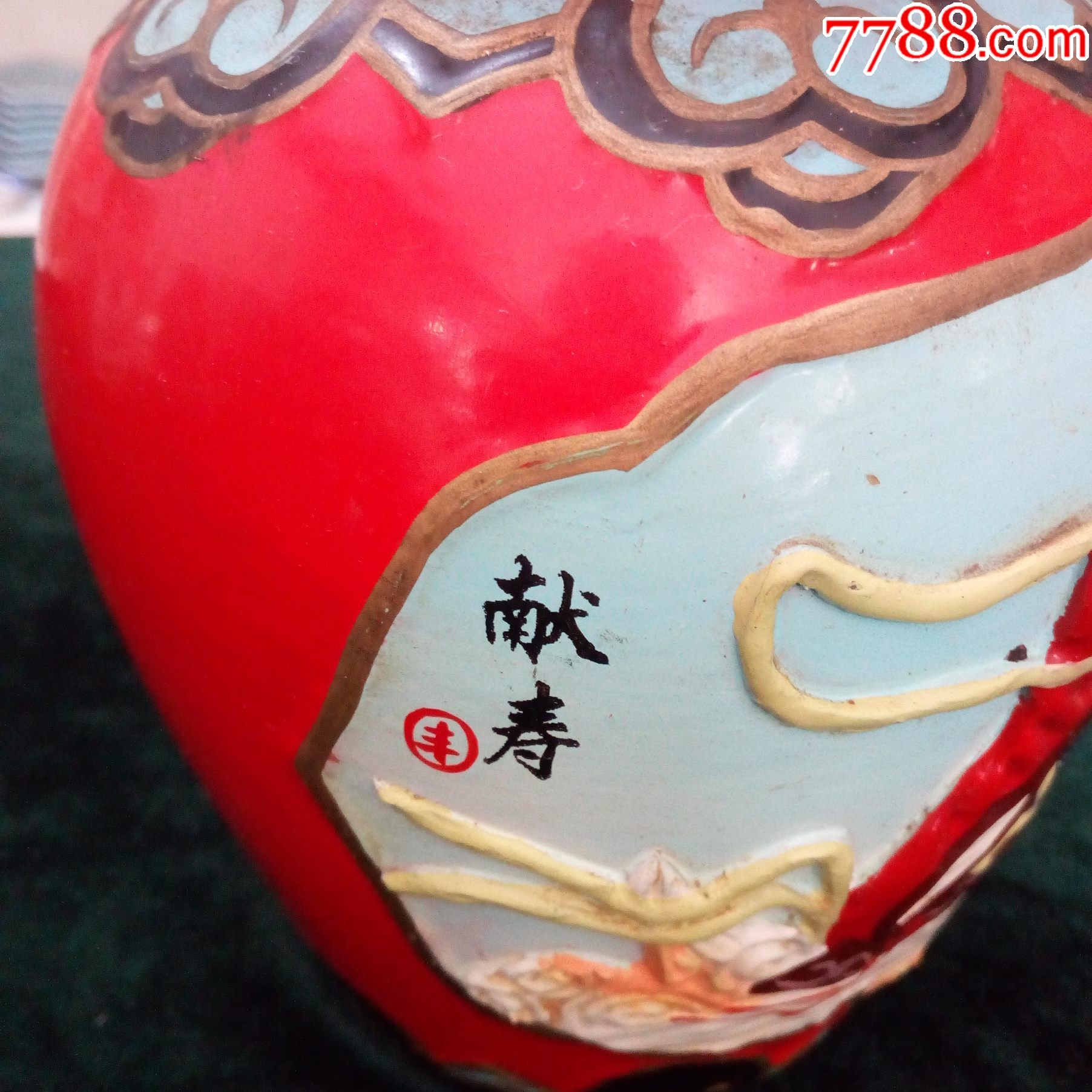 绍兴文化影视频道直播_绍兴酒文化_绍兴传媒文化创意产园