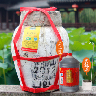 绍兴传媒文化创意产园_绍兴文化影视频道直播_绍兴酒文化