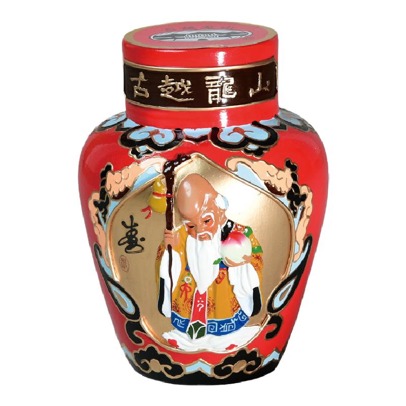 绍兴文化影视频道直播_绍兴酒文化_绍兴传媒文化创意产园