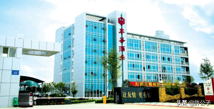 中国白酒品牌100强，丰谷酒业排15名？