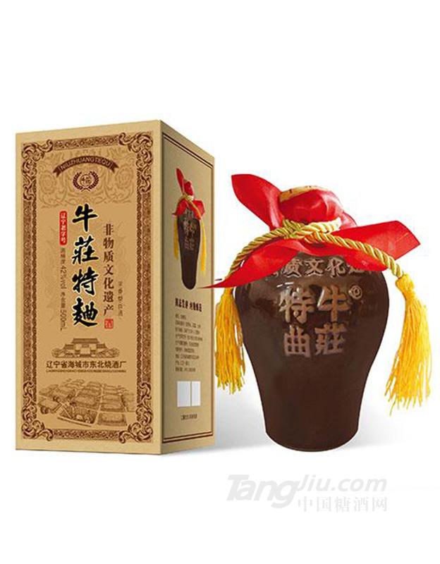 五粮国宾酒品牌_酒品牌有哪些_受了酒戒,有人送酒怎么处理