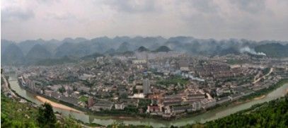 贵州老窖酒业有限公司