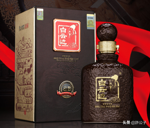 中国白酒品牌100强,白云边排14名?