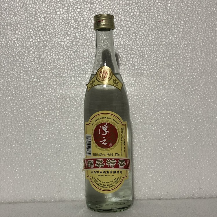 四特酒四特t945度白酒_四特酒有限责任公司_责任公司和有限公司的区别