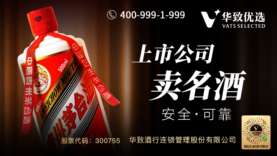 喝完白酒后上头，一觉醒来便“满血复活” 为何会这样？