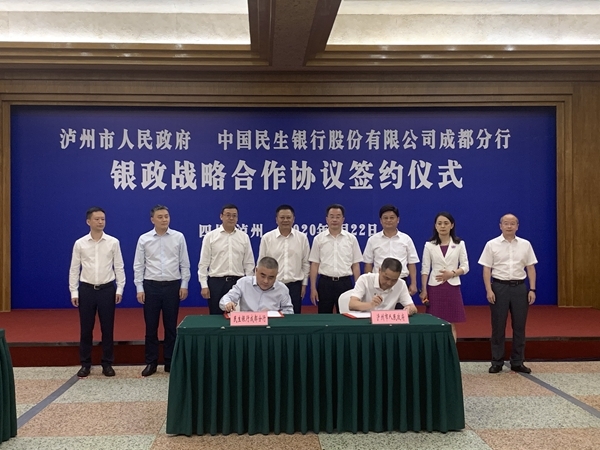 公司买房产可以贷款吗_贷款1亿先花200万买酒 房产商告酒业公司诈骗_华夏酒报报道安丘春开窖酒业公司报道