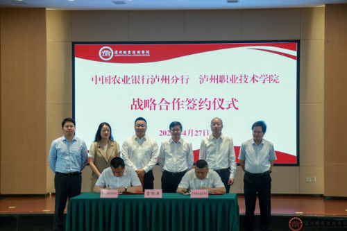 公司买房产可以贷款吗_贷款1亿先花200万买酒 房产商告酒业公司诈骗_华夏酒报报道安丘春开窖酒业公司报道