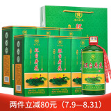 文化批评的观念 pdf_昆仑文化与不死观念_酒文化观念