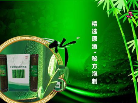 昆仑文化与不死观念_酒文化观念_文化批评的观念 pdf