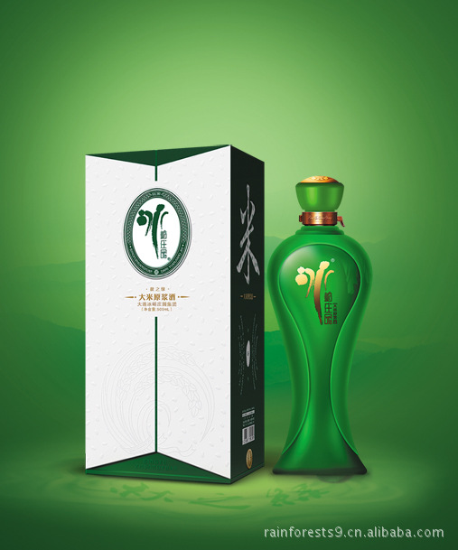 昆仑文化与不死观念_酒文化观念_文化批评的观念 pdf