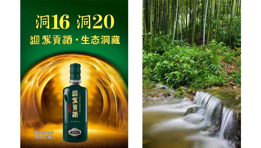 文化批评的观念 pdf_昆仑文化与不死观念_酒文化观念