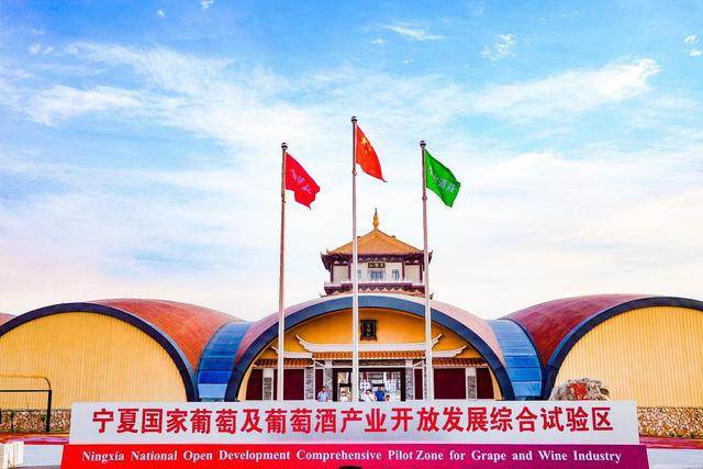 安全的观念文化_安全观念文化_酒文化观念