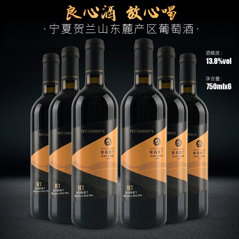 安全的观念文化_安全观念文化_酒文化观念