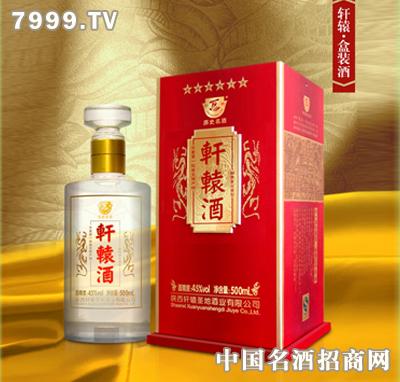 陕西郎酒酒视频贴吧_陕西酒品牌_陕西张裕瑞那城堡酒庄