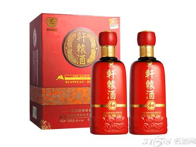 陕西张裕瑞那城堡酒庄_陕西酒品牌_陕西郎酒酒视频贴吧