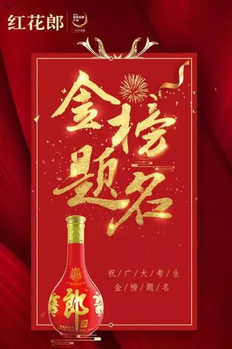 网易跟帖文化_酒文化 高考 网易_网易云阅读网易文化论坛