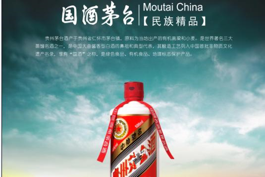 网易云阅读网易文化论坛_酒文化 高考 网易_网易跟帖文化