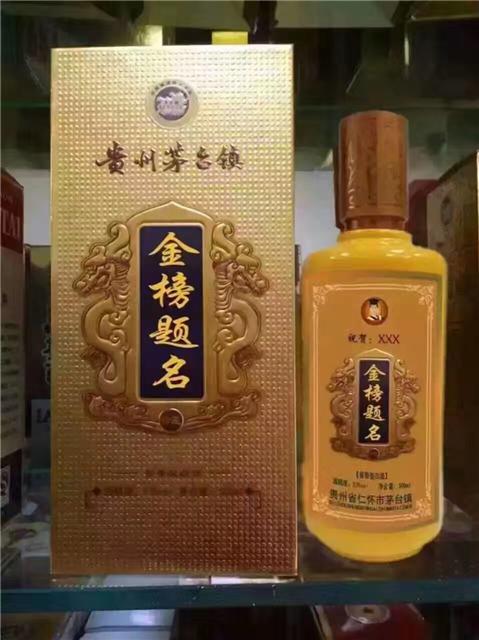 网易跟帖文化_酒文化 高考 网易_网易云阅读网易文化论坛