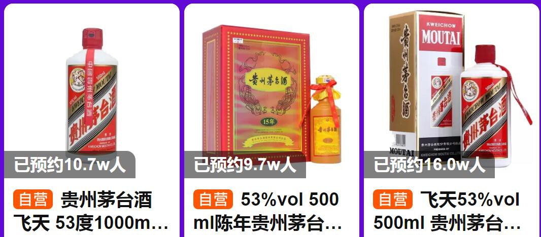 酒文化 高考 网易_网易跟帖文化_网易云阅读网易文化论坛