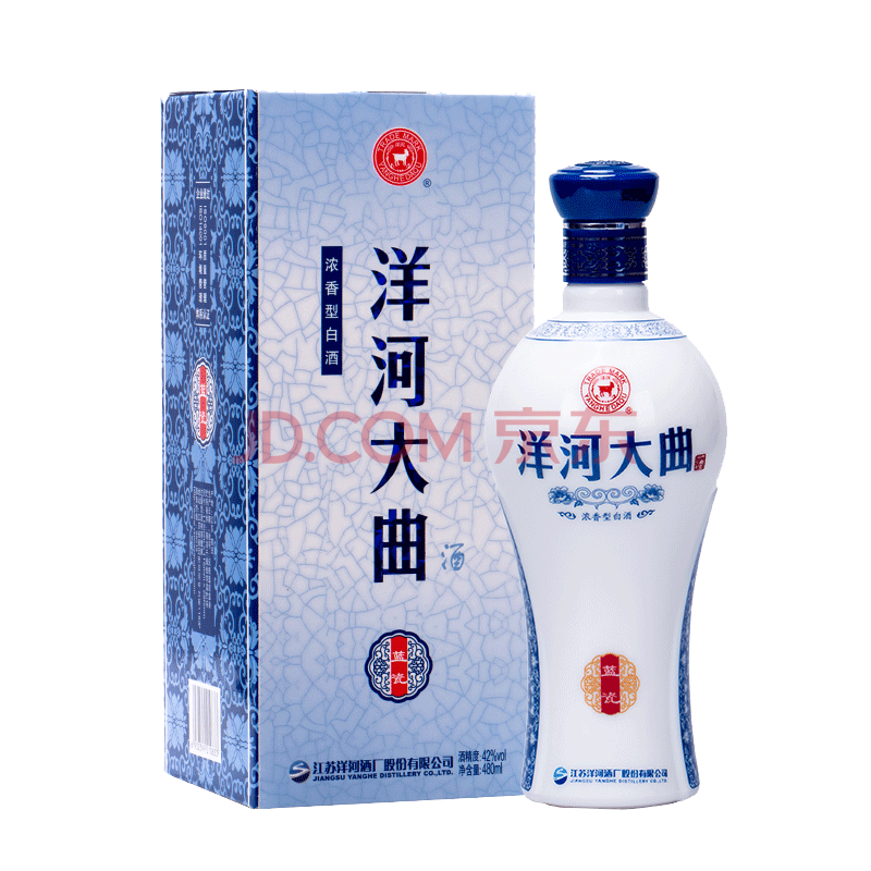 洋河 酒 品牌_洋河酒价格表_洋河 酒 品牌
