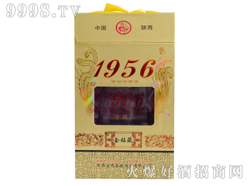 大梁酒庄品牌酒_陕西酒_陕西酒品牌