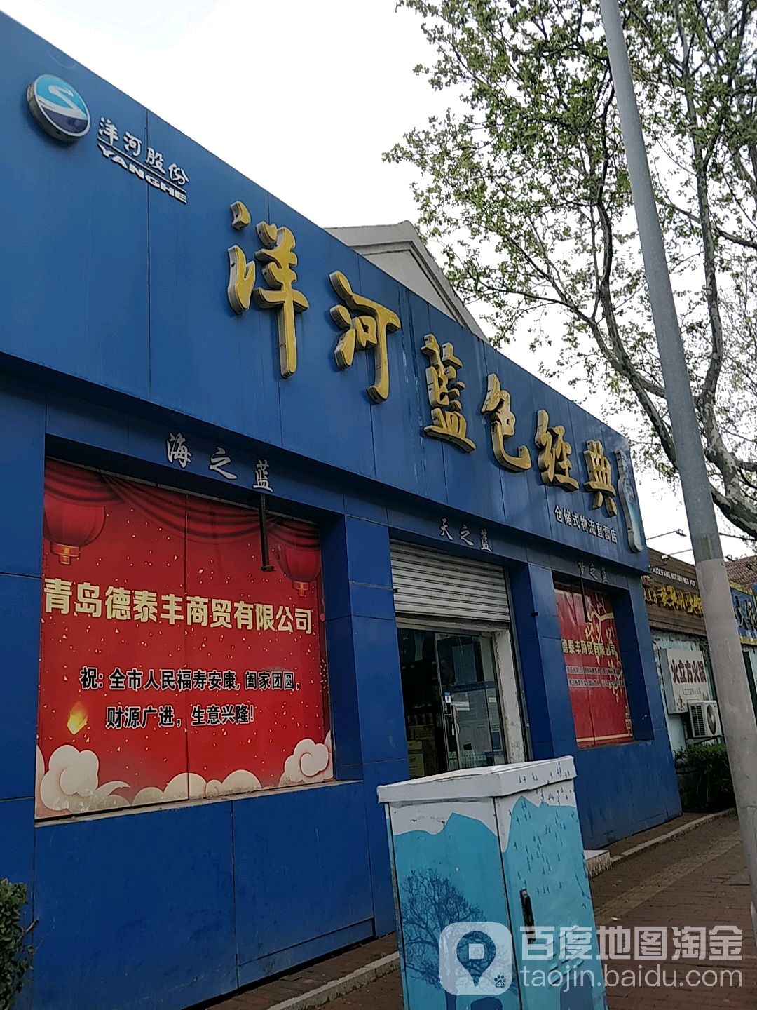 洋河 酒 品牌_洋河酒42度酒价格表_洋河 酒 品牌