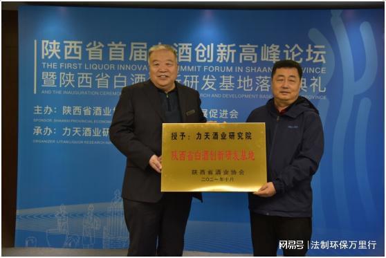 陕西张裕瑞那城堡酒庄_陕西酒品牌_陕西盛世开缸酒价钱