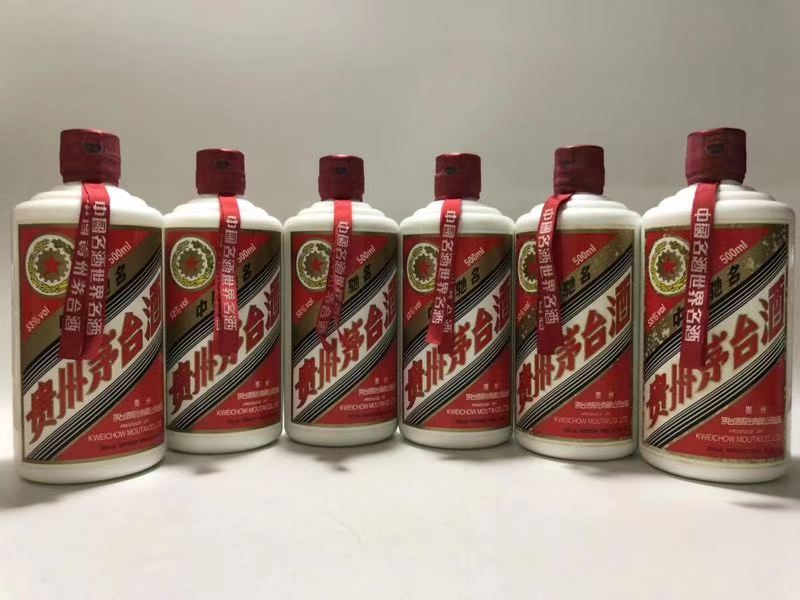 塑化剂 白酒_白酒塑化剂检测标准_白酒塑化剂标准