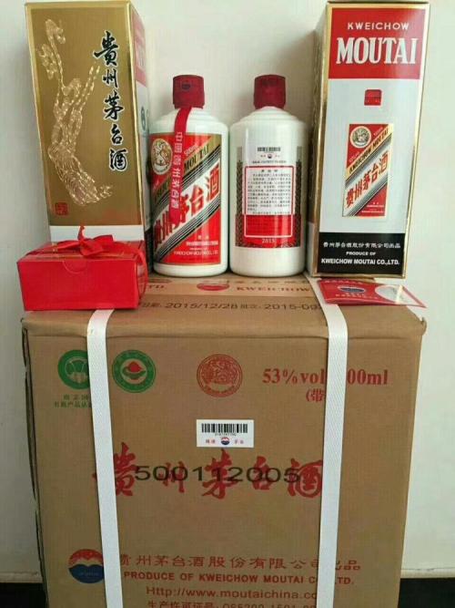 白酒塑化剂标准_塑化剂 白酒_白酒塑化剂检测标准