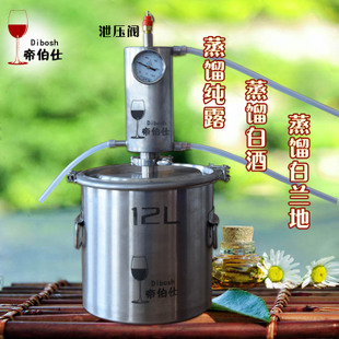 同仁堂虎骨酒的酒基_勾兑白酒的酒基_六大基酒品牌