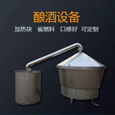 同仁堂虎骨酒的酒基_六大基酒品牌_勾兑白酒的酒基