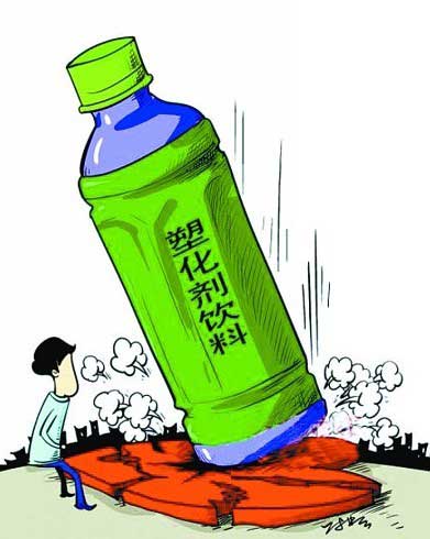 白酒塑化剂标准_白酒塑化剂标准_白酒含塑化剂标准