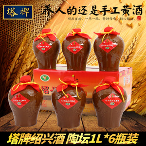 绍兴文化影视频道_绍兴文化考察报告_绍兴酒文化