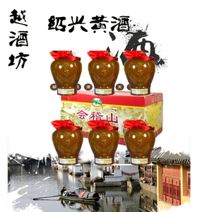 绍兴文化考察报告_绍兴文化影视频道_绍兴酒文化