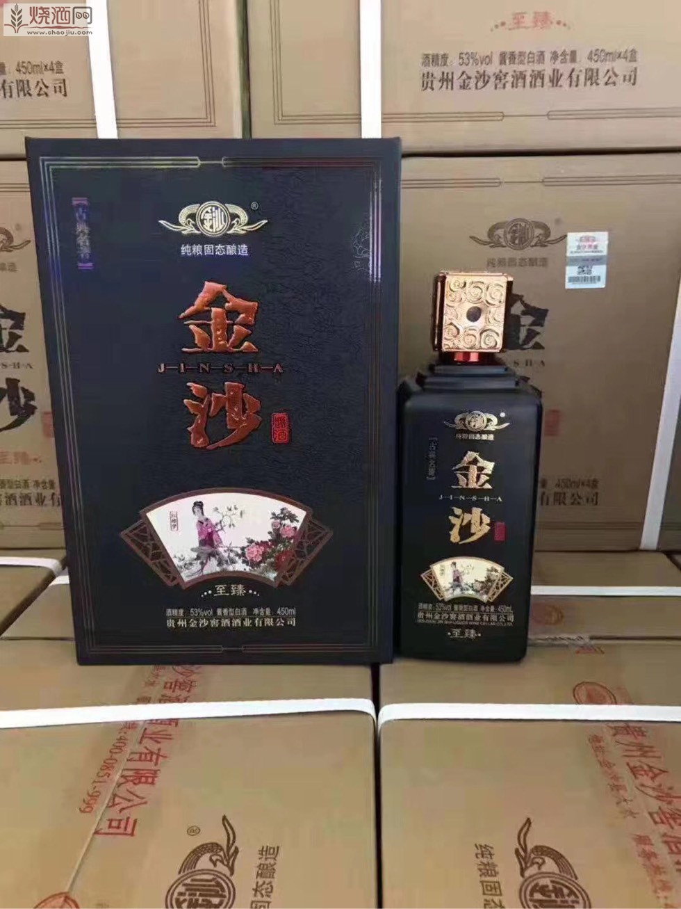 陕西酒品牌_陕西张裕瑞那城堡酒庄跑男_陕西酒品牌
