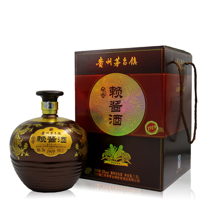 贵州都匀贵王匀酒公司_贵州匀酒53度_贵州都匀贵王匀酒公司