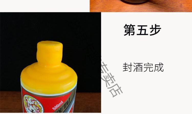 白酒包装 瓶_白酒包装图片_白酒包装标准