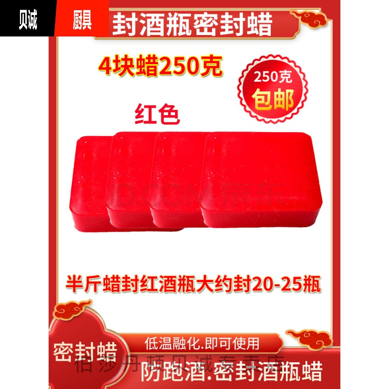 白酒包装 瓶_白酒包装标准_白酒包装图片