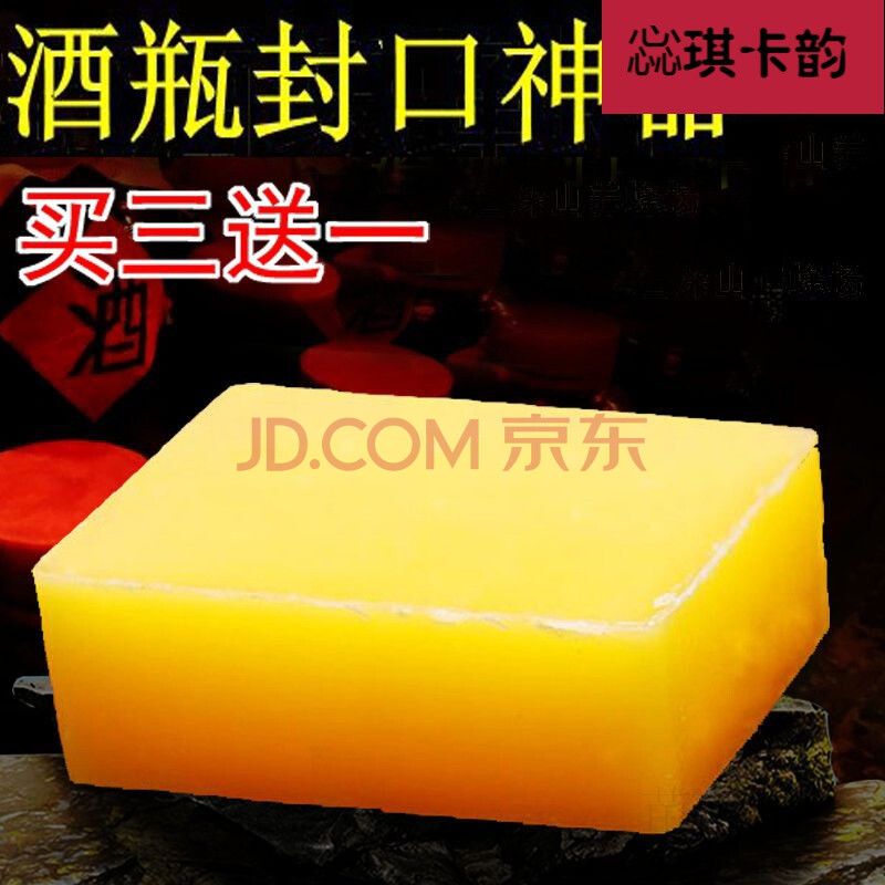 白酒包装 瓶_白酒包装图片_白酒包装标准