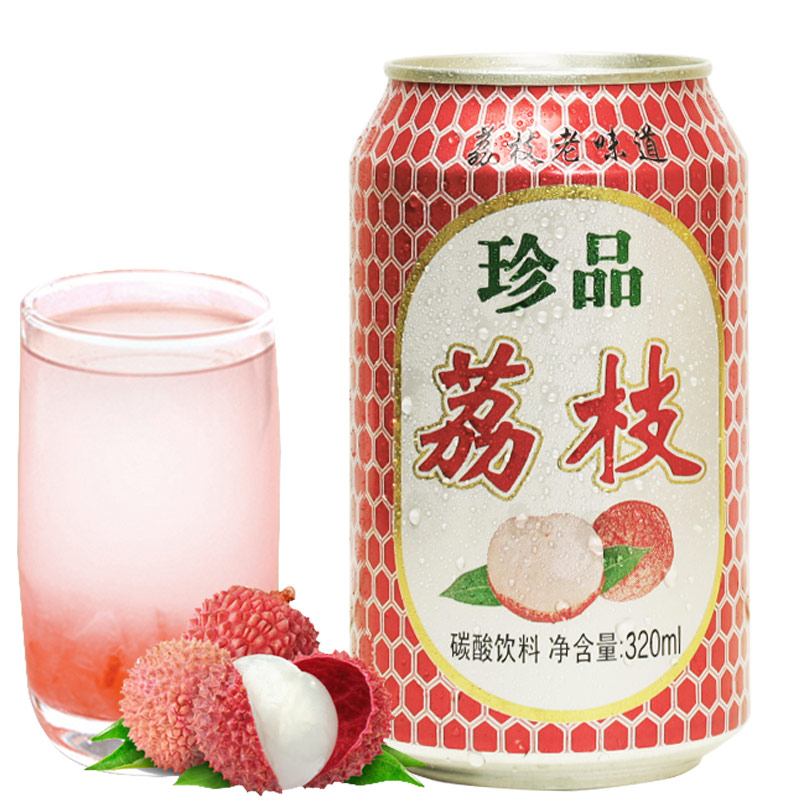 荔枝酒 品牌_荔枝酒上火吗_荔枝酒产地