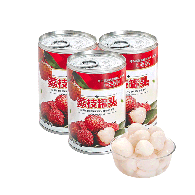 荔枝酒产地_荔枝酒 品牌_荔枝酒上火吗