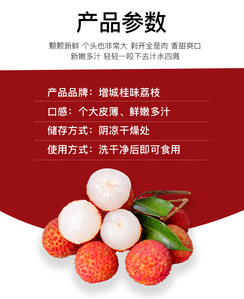 荔枝酒上火吗_荔枝酒产地_荔枝酒 品牌