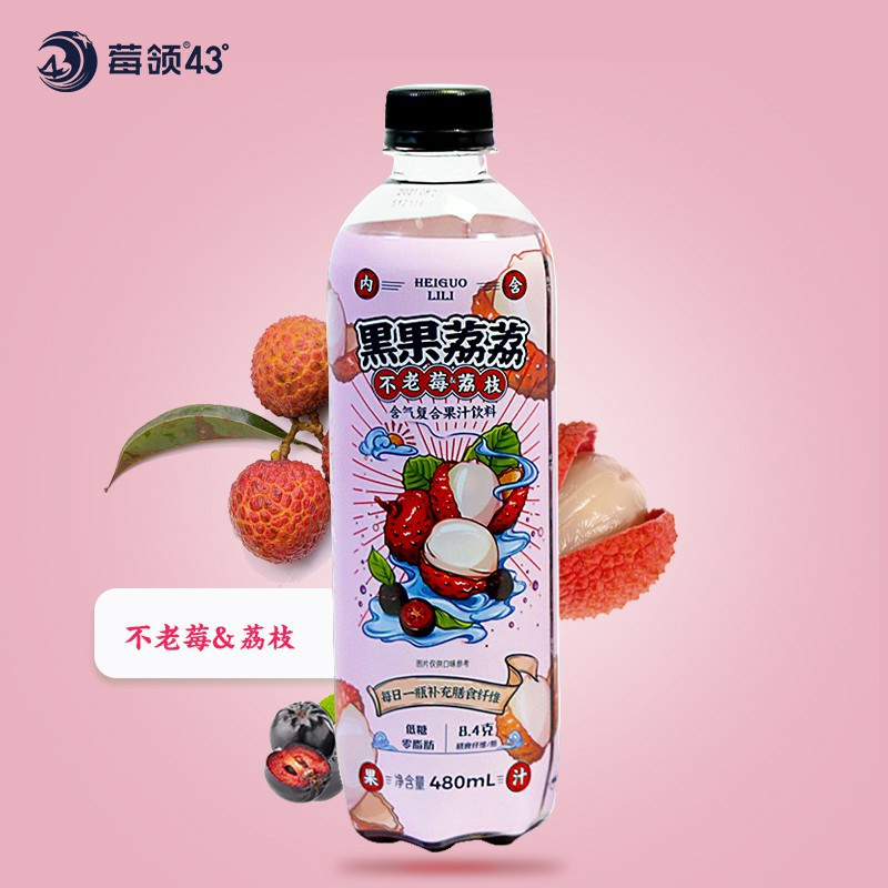 荔枝酒 品牌_荔枝酒坏了_荔枝酒