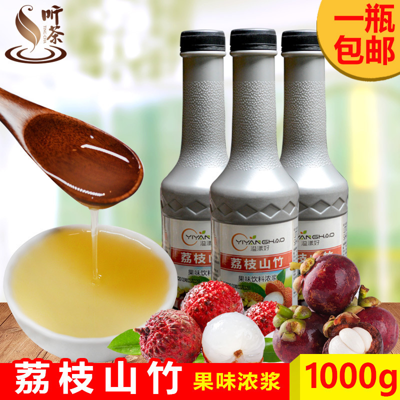 荔枝酒_荔枝酒 品牌_荔枝酒坏了