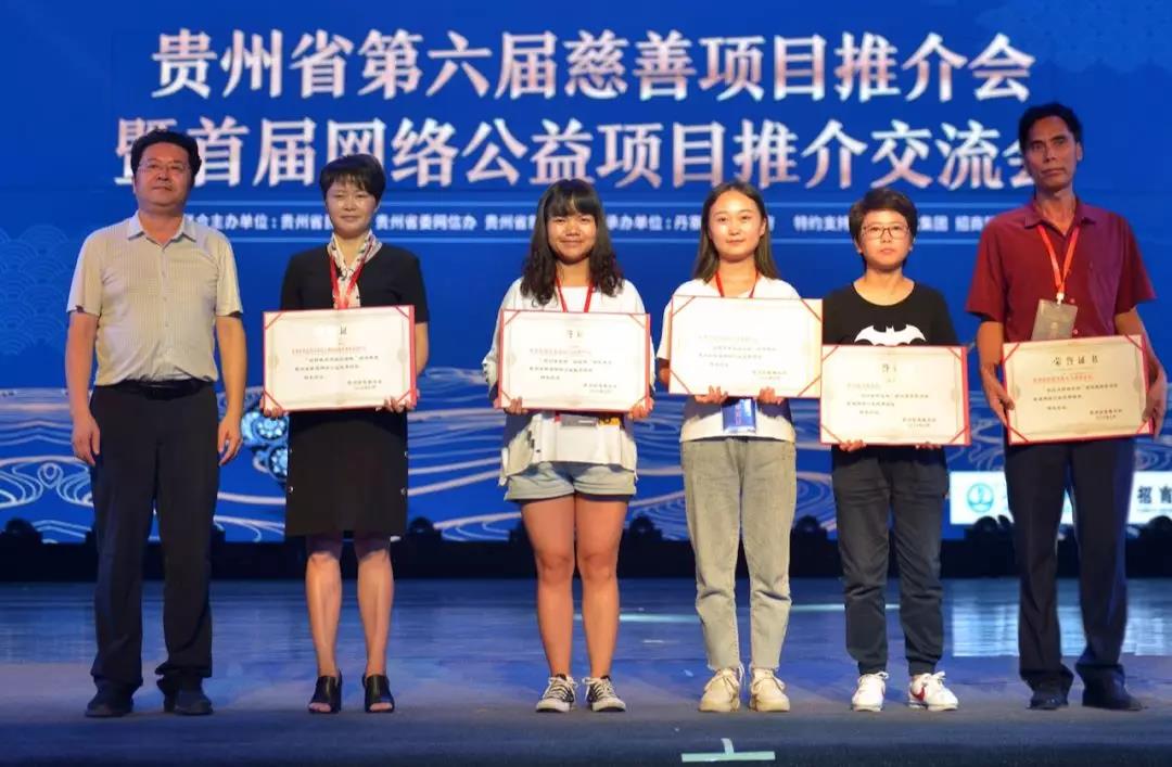 贵州成龙酒业起业人_烟台富景酒业有限公司白兆起_贵州茅台酒厂集团保健酒业有限公司