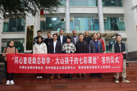 烟台富景酒业有限公司白兆起_贵州成龙酒业起业人_贵州茅台酒厂集团保健酒业有限公司