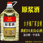白酒乙醇含量_白酒嘌呤含量_白酒氰化物含量标准