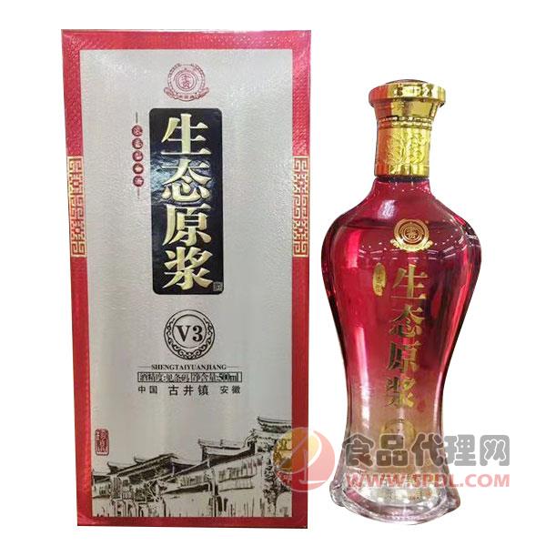 白酒氰化物含量标准_白酒嘌呤含量_白酒乙醇含量