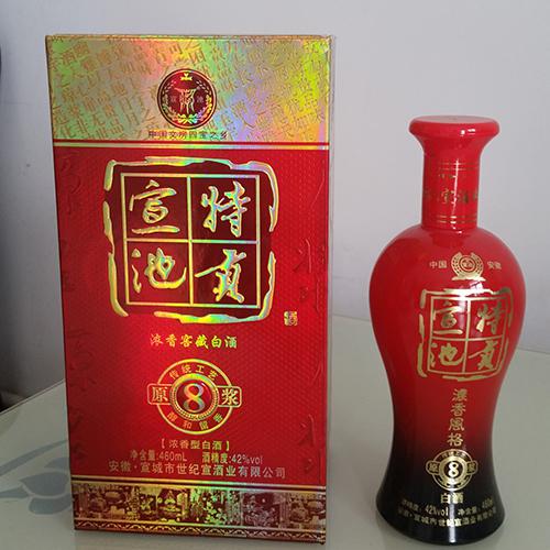 白酒氰化物含量标准_白酒乙醇含量_白酒嘌呤含量